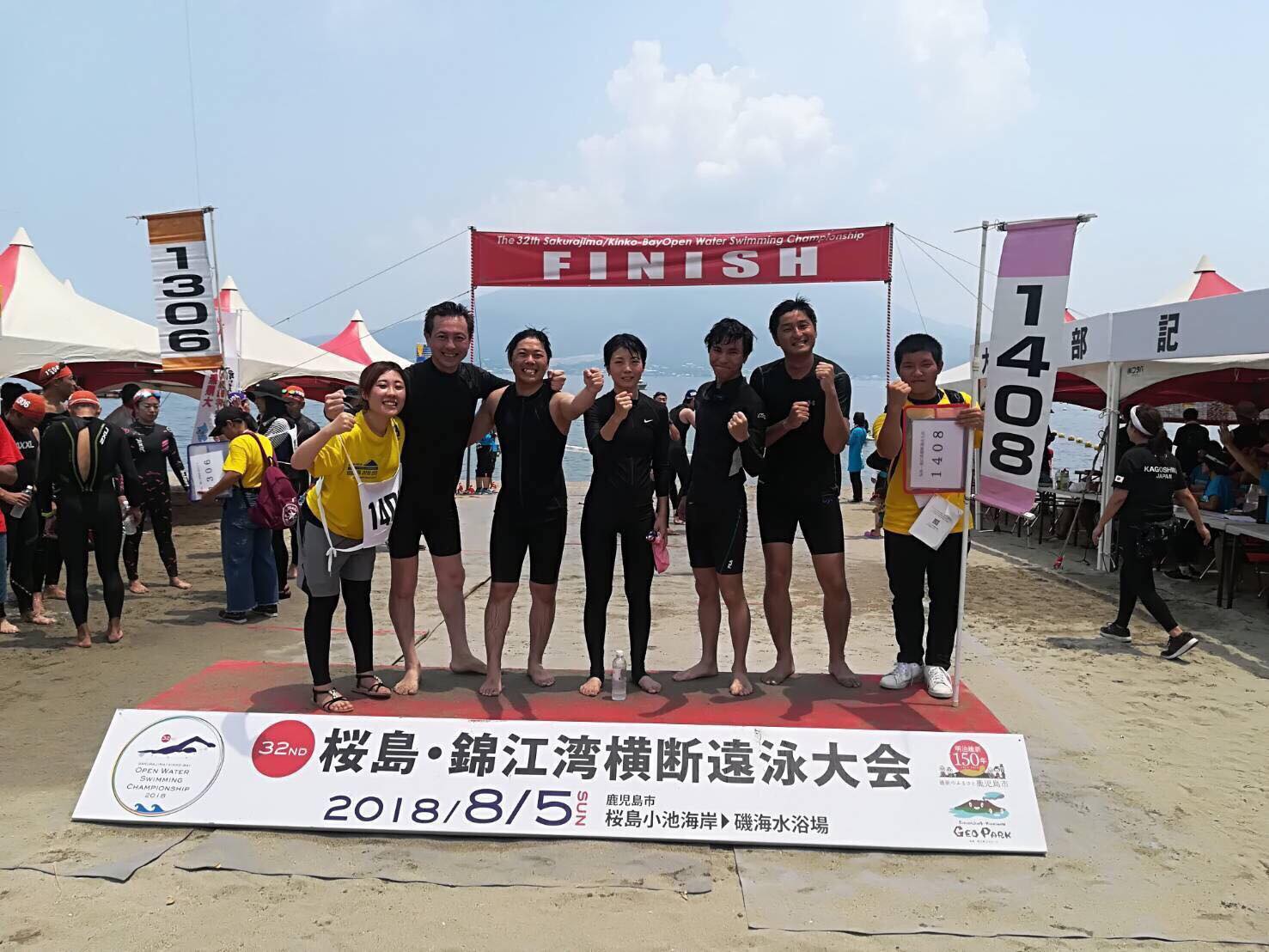 錦江湾チャレンジ、完泳しました