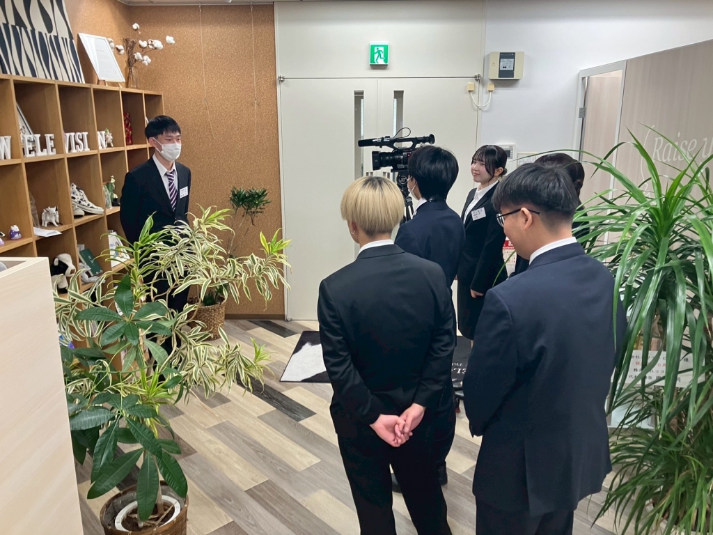 まずは事前登録！